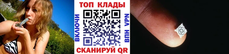 Где купить Алапаевск КОКАИН  АМФ  Марихуана  ГАШИШ 