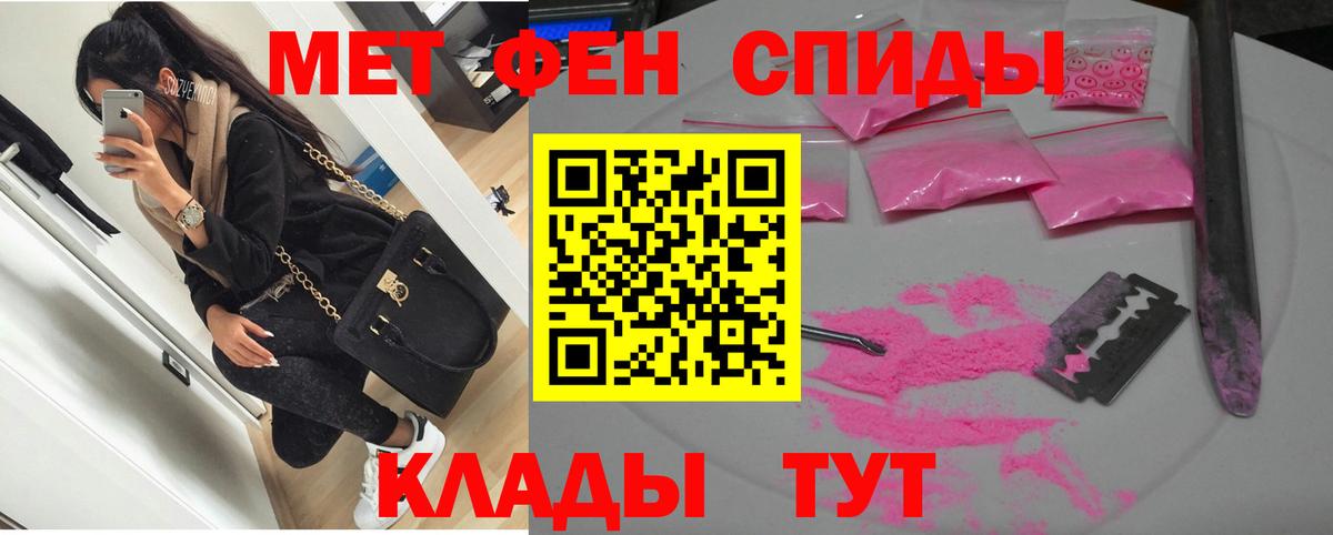 АМФ Premium Алапаевск