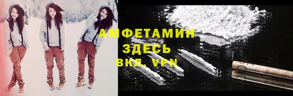 скорость mdpv Абдулино
