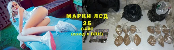 mdpv Абаза