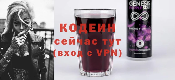 скорость mdpv Абдулино