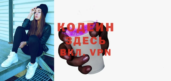 скорость mdpv Абдулино