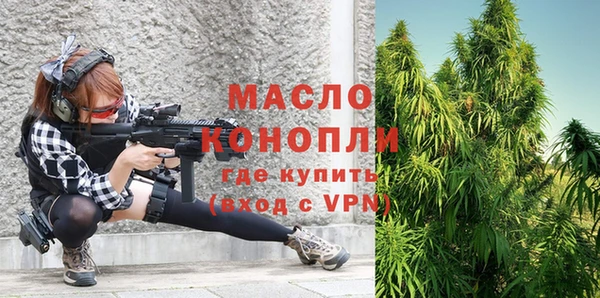 скорость mdpv Абдулино