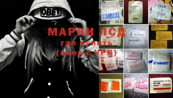 mdpv Абаза