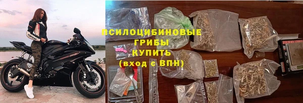 скорость mdpv Абдулино