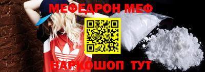 ALPHA-PVP Среднеуральск