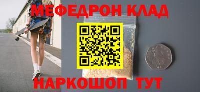 ALPHA-PVP Среднеуральск