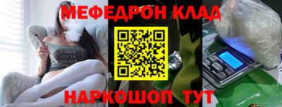ALPHA-PVP Среднеуральск
