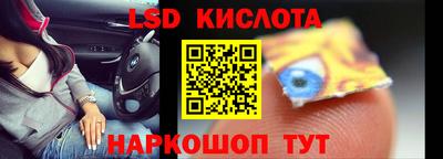 ALPHA-PVP Среднеуральск