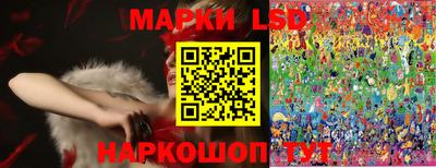 ALPHA-PVP Среднеуральск