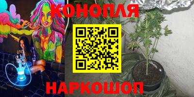 крисы Старая Купавна