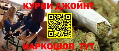 трава Ставрополь