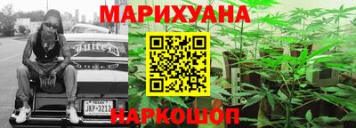 трава Ставрополь