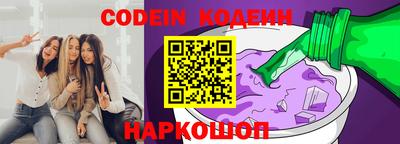 крисы Старая Купавна