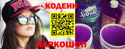 ALPHA-PVP Среднеуральск