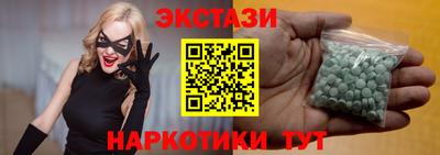 ALPHA-PVP Среднеуральск
