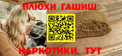 ALPHA-PVP Среднеуральск