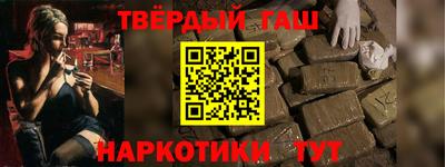 ALPHA-PVP Среднеуральск