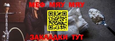 ALPHA-PVP Среднеуральск