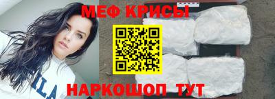 ALPHA-PVP Среднеуральск