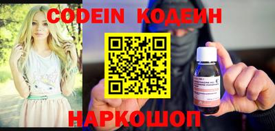 ALPHA-PVP Среднеуральск