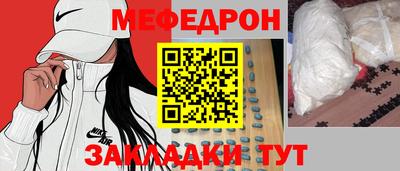 ALPHA-PVP Среднеуральск
