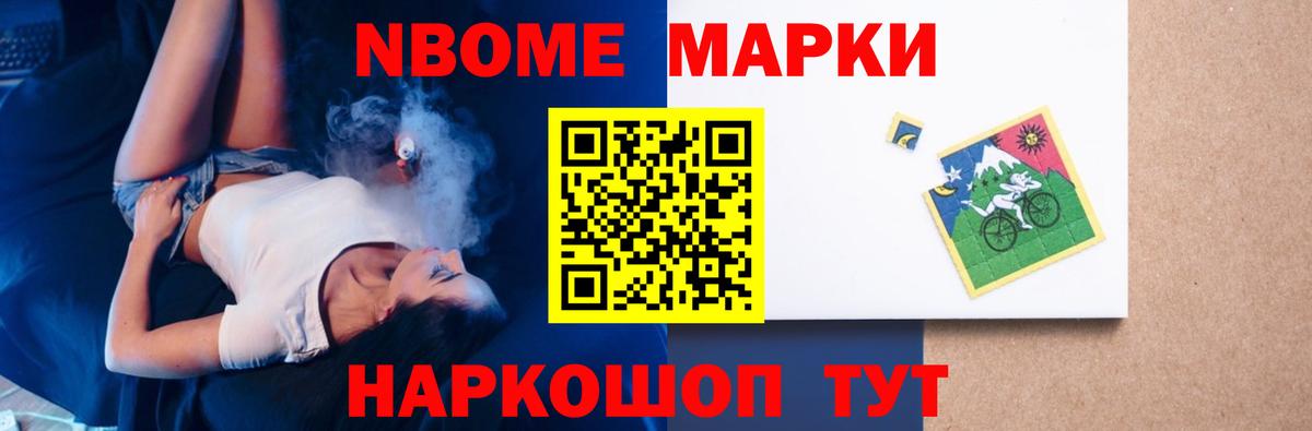 Алапаевск  Лсд 25 экстази кислота  Вход с VPN  ЛСД экстази ecstasy 